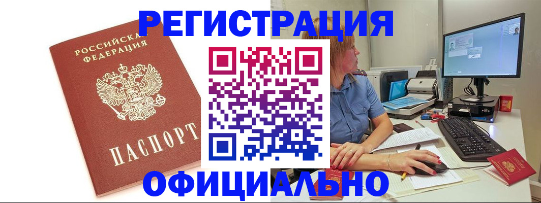 форма 3 в Дивногорске